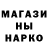Метадон methadone Type X