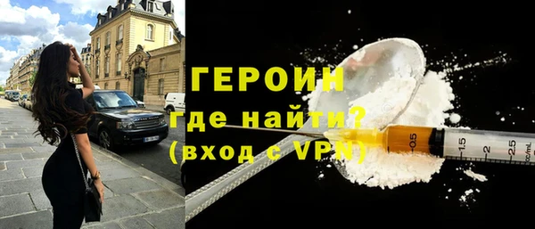 кокаин VHQ Сясьстрой