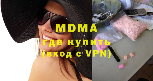 сатива Тихорецк