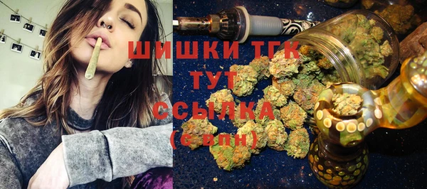 кокаин VHQ Сясьстрой