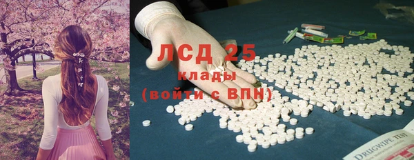 кокаин VHQ Сясьстрой