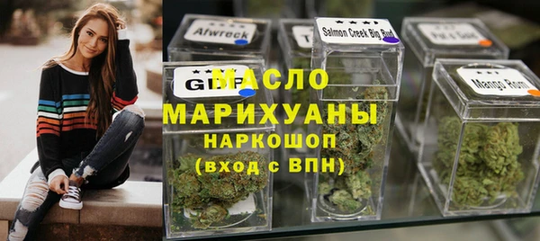 сатива Тихорецк