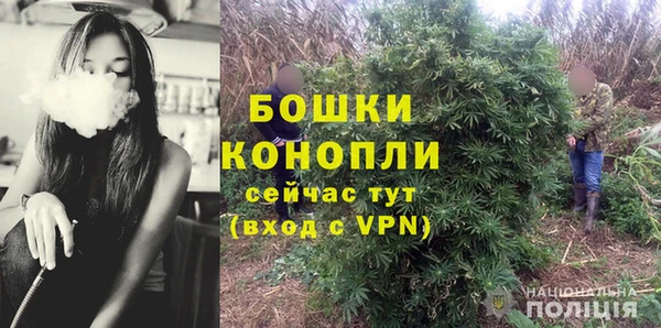 скорость Тобольск