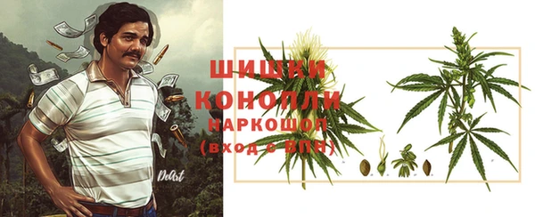 скорость Тобольск