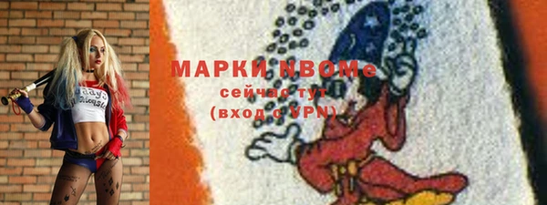 кокаин VHQ Сясьстрой