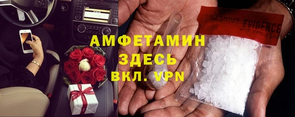 кокаин VHQ Сясьстрой