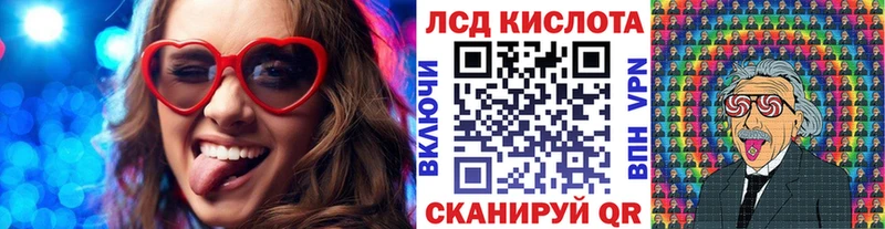 Наркотические марки 1,5мг  hydra онион  Динская 